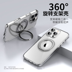 360回転スタンドにアップル16promax携帯ケースiPhone16支点16pro転倒防止保護ケースを適用
