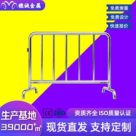 防护栏;钢丝网;建筑护栏