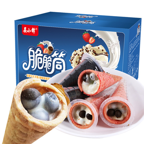 Chocolate Sweet Crisp Cone Sandwiched Waffles Children's Casual Snacks Snack Ice Cream Sweet Cone 25 Count/Box