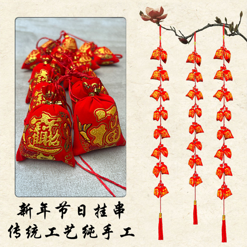 微信图片_20240806164208