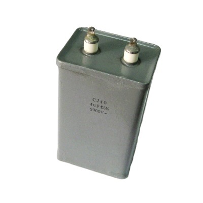 供应高压电容 金属化纸介油浸电容器 铁壳电容CJ40 4UF 2000V/2KV