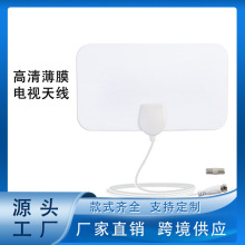 ���u���uͨebay���R�dwish��ɫ�����҃�HDTV���唵���ҕ�쾀