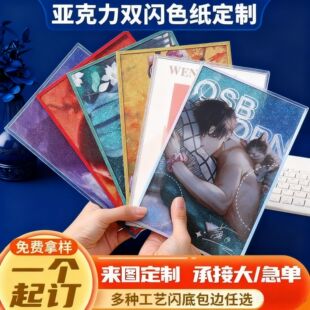 �p�Wɫ�����Ɓ�����������߅����Ԫ�YƷ���Ǒ�Ԯ�����嶨�����L��