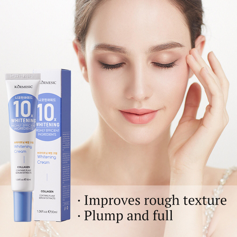 KORMESIC全英語複合クリーム温和face creamクリームクロスボーダー対外貿易メーカースポット卸売り|undefined