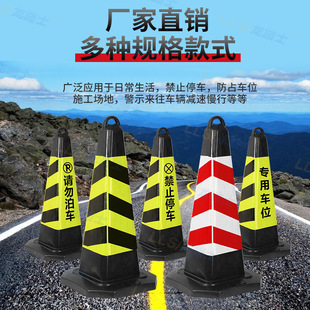 ��ֹͣ܇λ����·�F��ͨ·��Ո��܇���z�ؘ�ѩ��Ͱ�F����܇