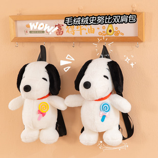 ʷŬ�ȹ����������նY��Ů�у�ͯ������ż����̖����ë�q�p���