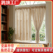 �羳�F؛�Ӻ�͸���鼆�����|�Ў����K��߅�ϰ�߅���R�d���Q�Ж|