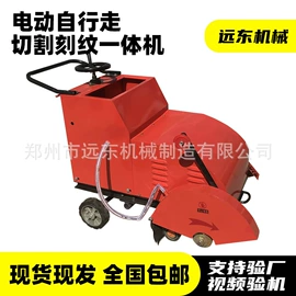 工程建筑机械;混凝土机械;路面机械