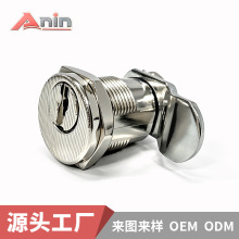 KL-W400 转舌锁 开关电柜门锁 配电箱锁 厂家直发