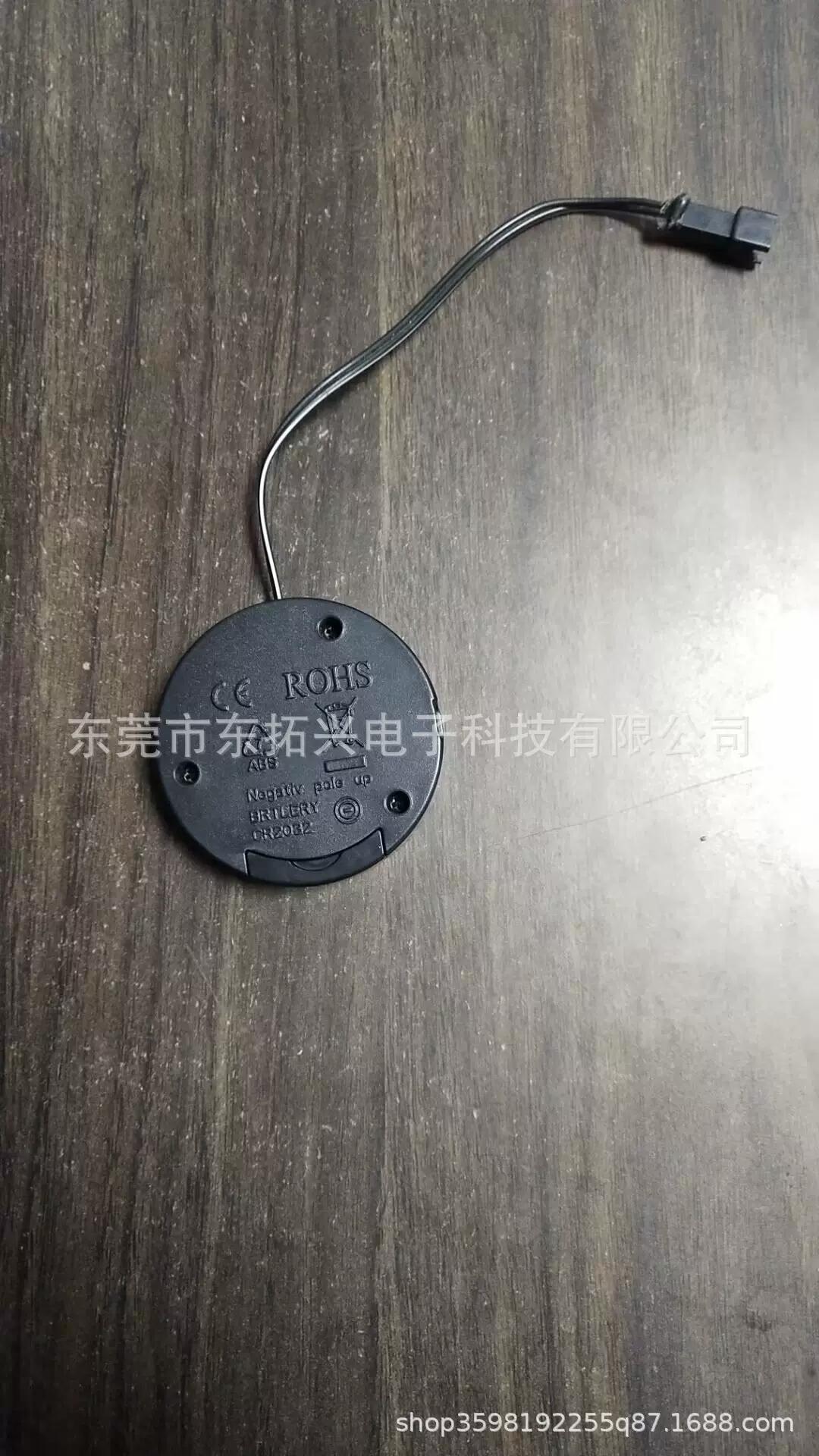 健身器材表头/智能哑玲表头/蓝牙APP盒子/电子表/计数器