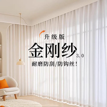 �Ӻ�������׼����s�����h��͸���͸���̨���ҿ͏d������������