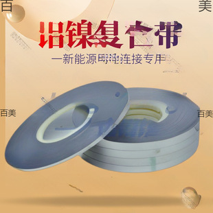 �X懏ͺώ�0.15/0.2/0.3/0.4/0.5mm�늳ش���w�B��Ƭ����Դ
