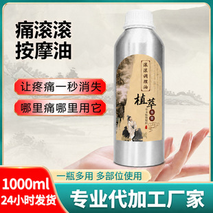 ʹ�L�L��������j�澏�uѪ�ٰl������͟�L�L���w��Ħֲ����