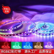 ���̻ò����R�􎧔��c�m�����l12/24V5050��ˮ�ӹ��ɾ����߲�LED