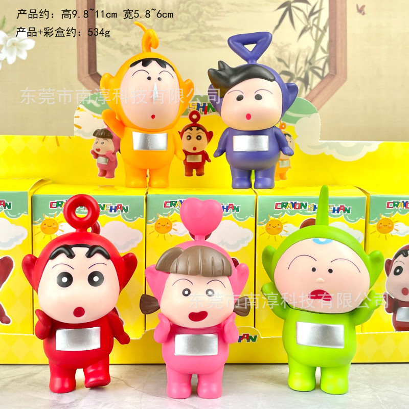 跨境点心时间小新手办动物动漫公仔盲盒潮玩扭蛋娃娃机摆件|undefined