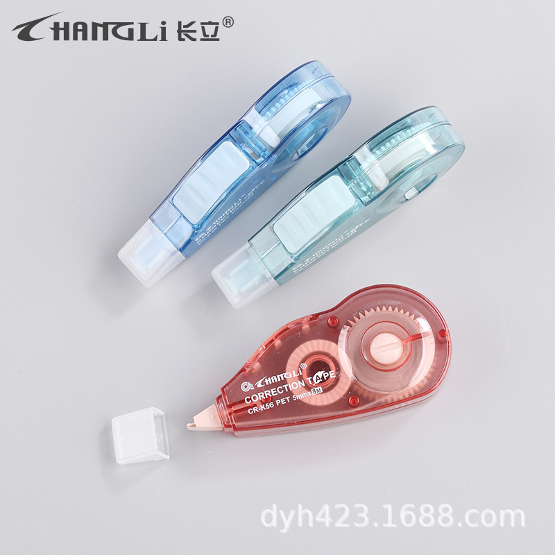 CR-K56英文版修正带 展4.jpg