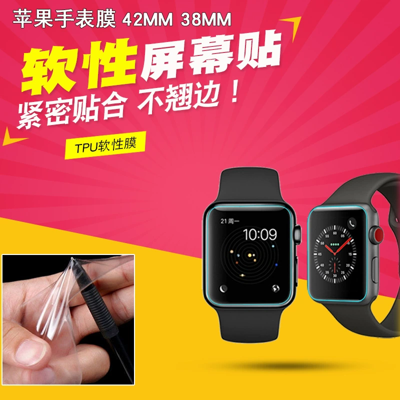 Apple, ударостойкие часы, 42 мм, 38 мм