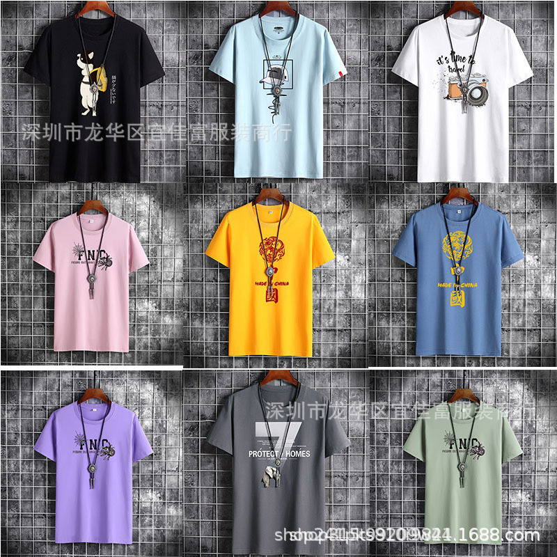 O1CN01jueWna246gdcsOlvM_!!2212