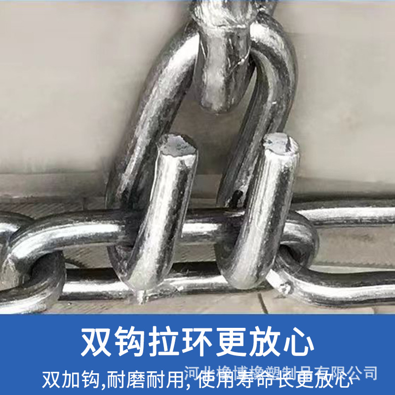 Car Tire Anti-Skid Chain to Prevent Vehicle Slipping in Winter Car Tire Chain Thickened Manganese Steel Chain Snow Chain in Winter