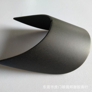 PE foam board cap bill plastic board pe bending board cap brim sheet cap brim board pe board white black foam pe board