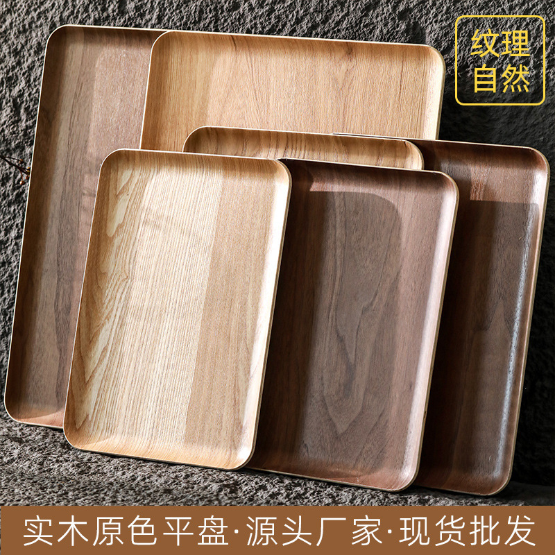 천연 직사각형 나무 트레이 가정용 단단한 나무 식기 트레이 나무 일본식 홈 말린 과일 트레이 디너 트레이