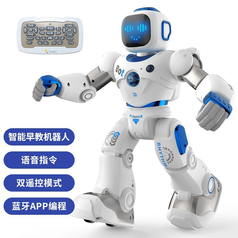 Juguetes inteligentes de robots infantiles para niños de educación temprana para niños de alto nivel programables teléfonos móviles de control remoto para chicas de baile image 6