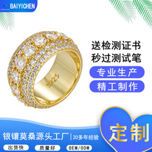 ����S925�y�Īɣʯ��ָ�W���羳���u�����������hiphop�г����