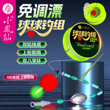 С�P������򾀽M���b·��·����Ʒ��������ួM���ҧ�h׃ɫ�~��