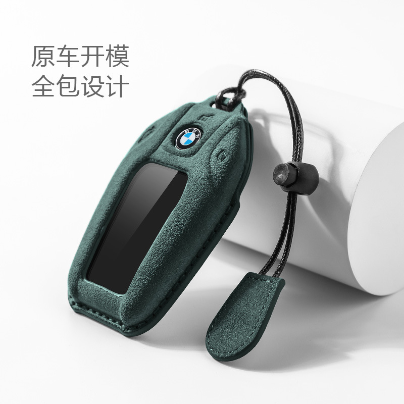 C LCD-다크 그린 (쉘 끈)