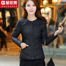 中老年轻薄羽绒服女士内胆保暖修身短新款大码加厚妈妈装秋冬外套