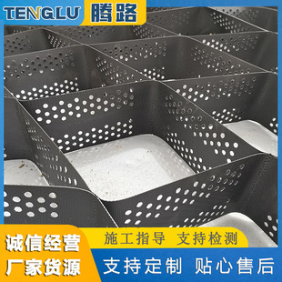 �ӵ��o�¼s��ϵ�yɽ�w�����Nֲ����·��HDPE�������ҷ��o�p��W��