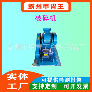�������K����C ʯ�Aɰʯ��ɰ�Cú��ʯ��ʽ������ɰ�C����C