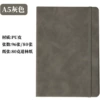 A5 gray