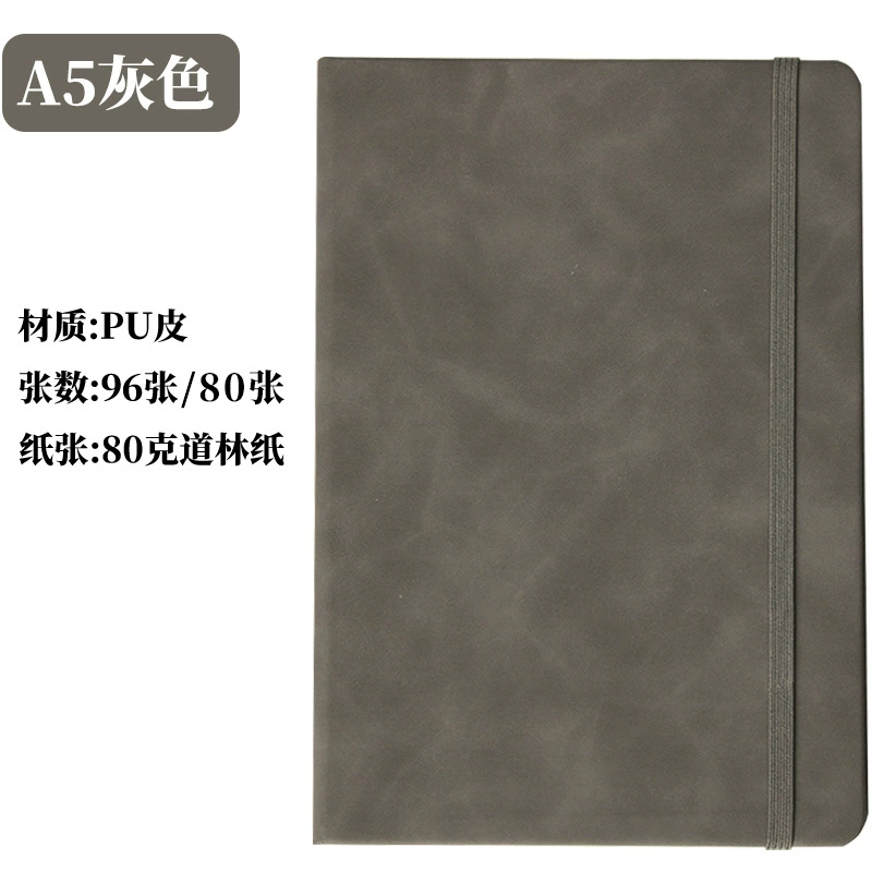 Notebook A5 business notebook, custom logo gift box, multi-color A5 covers