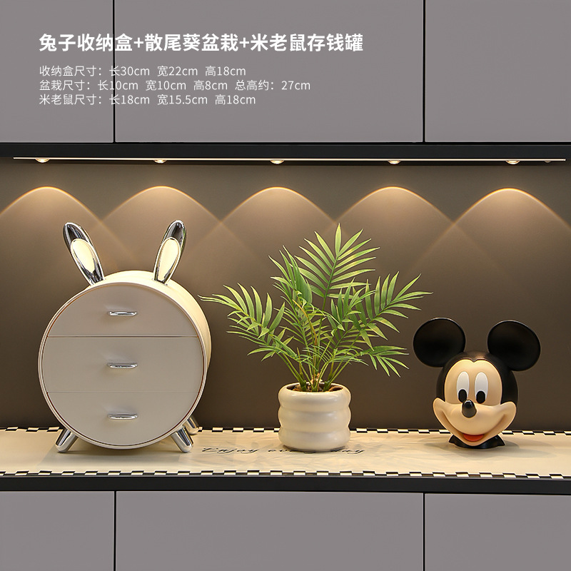现代家居高级感入门玄关柜装饰品摆件客厅鞋柜钥匙收纳工艺品摆设|undefined