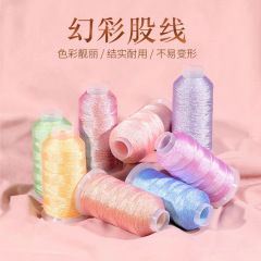 幻彩3本糸金糸手作りdiy編みブレスレットネックレス糸縄端午節グラデーション五色縄アクセサリー補助