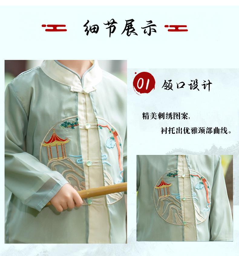 Children's Hanfu boys' high-end Chinese clothing 2024 new spring Chinese style boys' Tang suit ancient costume performance clothing