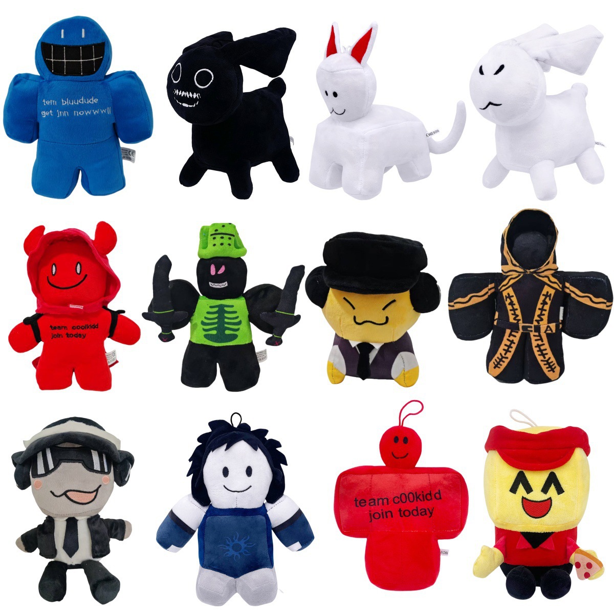 新品forsaken chance plush被遗忘的游戏周边毛绒玩偶公仔黑兔子