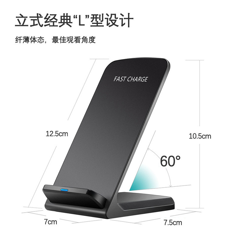 Q740 Vertical Wireless Charger Fast Charging Mobile Phone Holder Two-In-One Mobile Phone Stand Fast Charging Type Charging Stand