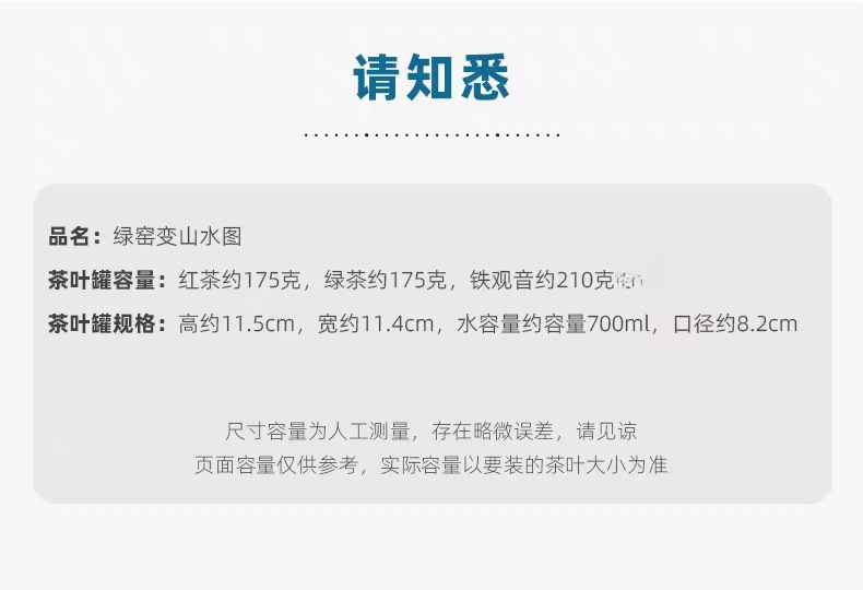 tb_image_share_1680264190154