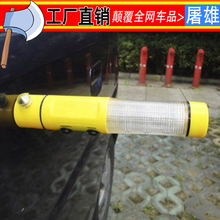 救生锤四合一汽车安全锤车载逃生破窗器多功能手电筒应急灯逃生锤