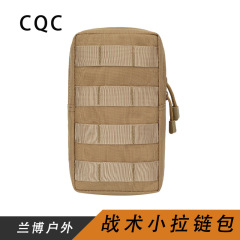 1000dの小さいチャックの包みの戦術的な雑物の包みの屋外の軍のファンのmoleシステムの付属品の包みのバッグのメーカーの供給