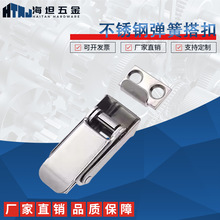 C-1244-3���P䓴��HGA71-34���i���C-PKWSD1�������i�ۏ������