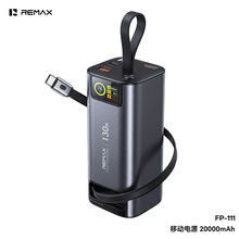 REMAX 130W����ֻ���籦��Я�Դ�������20000mAh�ƶ���ԴFP-111