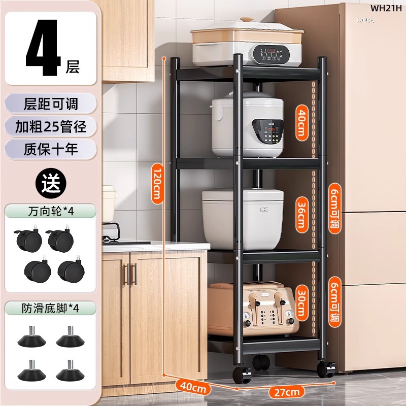 [두꺼운 모델] 4겹 27*40*120 [프리 휠 + 풋 패드]