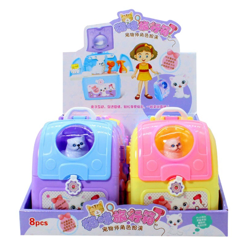 Новый детский игровой домик для домашних животных, кошек, дорожная коробка для игрушек, небольшой подарочный искусственный складной мешок для хранения