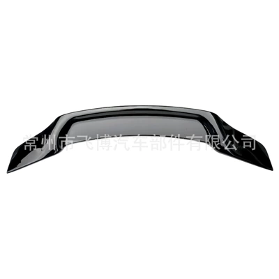 Fixed wind wing Hyundai Elantra, Special Rear Wing