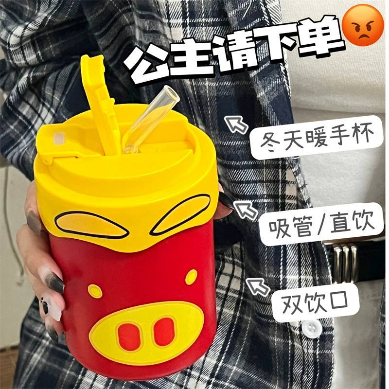 Cute cartoon handheld coffee capacious glass for students
