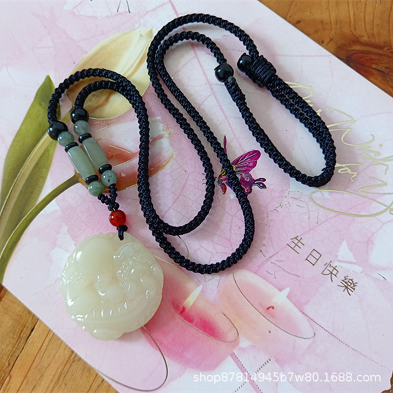 Hetian Jade 블랙 로프 (크기: 직경 35mm) 로 수요가있는 아프간 블루와 화이트 옥