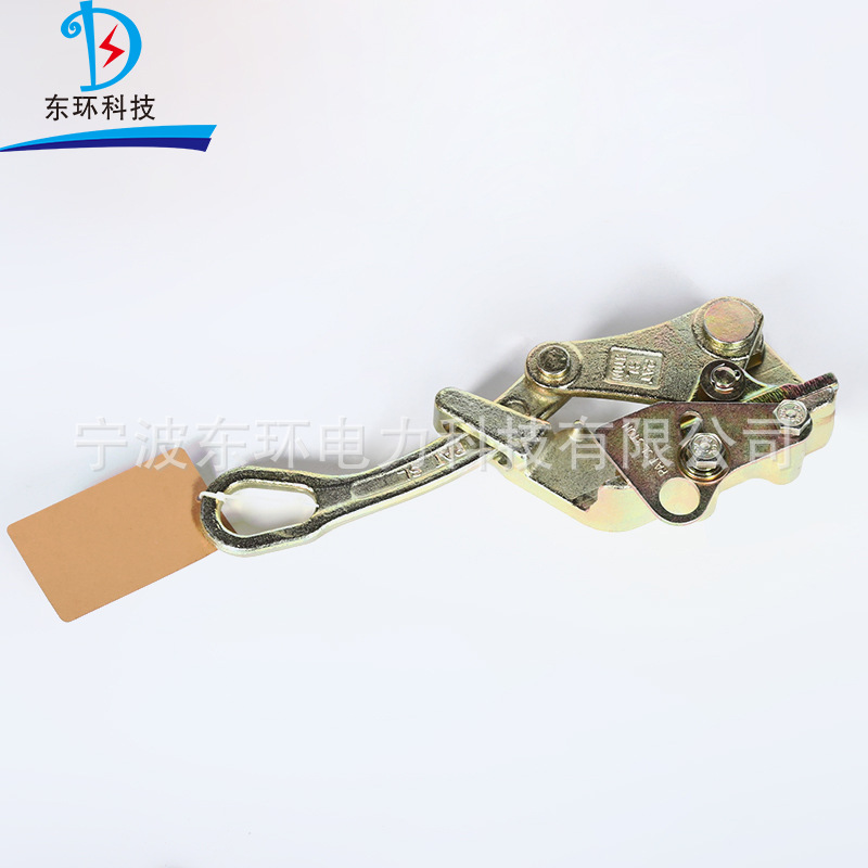 钢丝绳夹头电力拉线卡头电力工具紧线器拉紧器万能卡线器